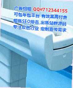 武江代妈企业管理有限公司